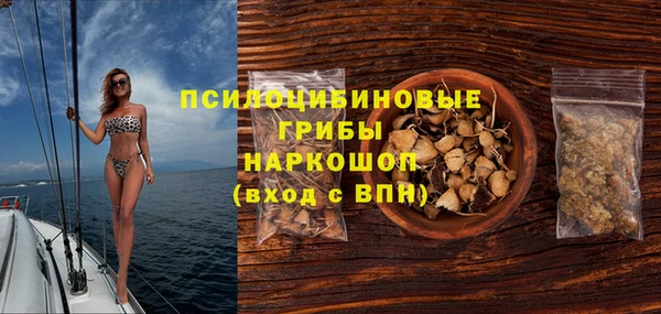 MESCALINE Абдулино