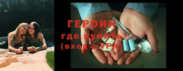 mix Медногорск