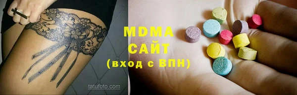 spice Абинск