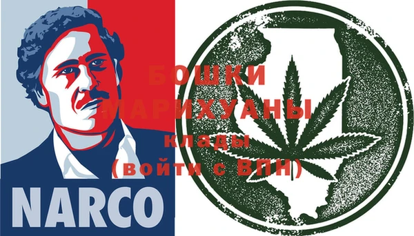 MESCALINE Абдулино