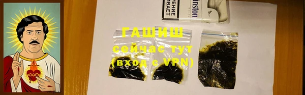 spice Абинск