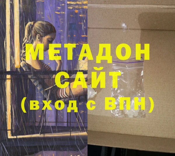 MESCALINE Абдулино