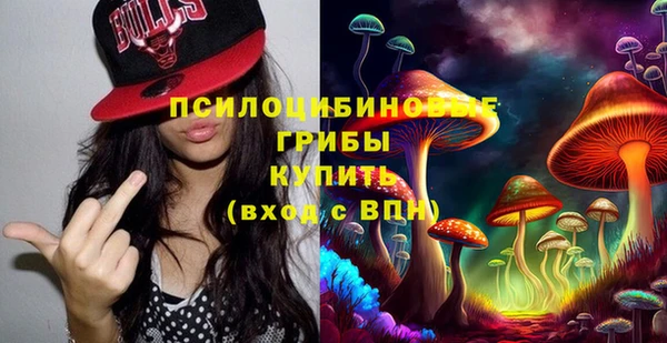 таблы Абаза