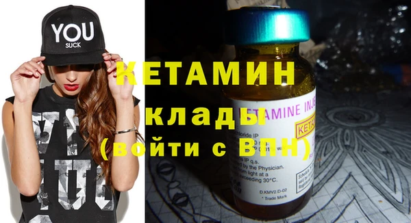 таблы Абаза