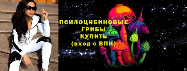 таблы Абаза