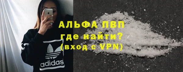 МДПВ Медвежьегорск