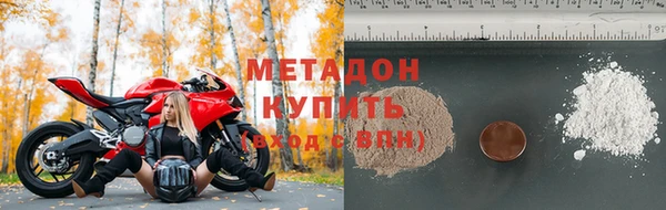 таблы Абаза