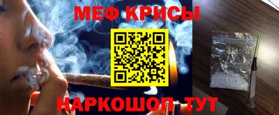 кокс Чебаркуль
