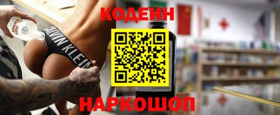 кокс Чебаркуль