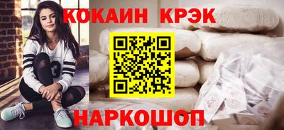 apvp Чебоксары