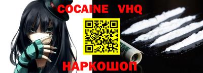 apvp Чебоксары