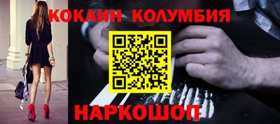 кокс Чебаркуль
