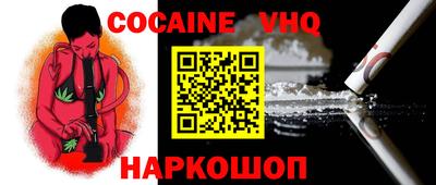 apvp Чебоксары