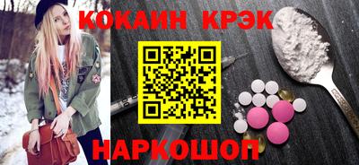 кокс Чебаркуль