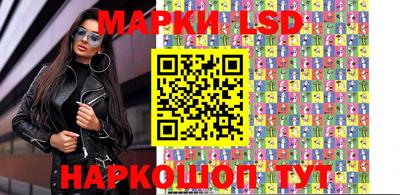 кокс Чебаркуль