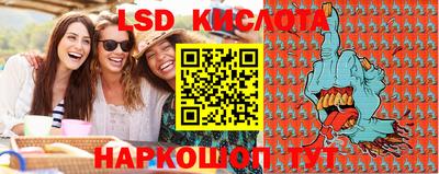 apvp Чебоксары