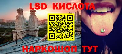 apvp Чебоксары