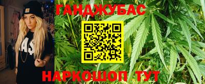 кокс Чебаркуль