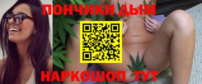 гидра Чапаевск