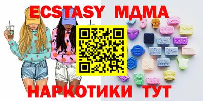 apvp Чебоксары