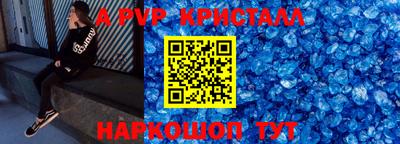 кокс Чебаркуль