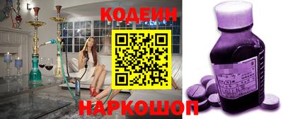 apvp Чебоксары
