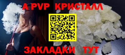 кокс Чебаркуль