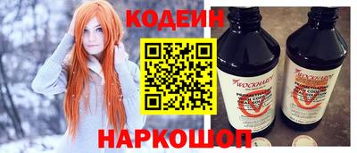 кокс Чебаркуль