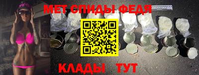 кокс Чебаркуль
