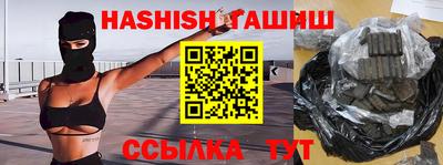 кокс Чебаркуль