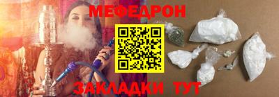 apvp Чебоксары