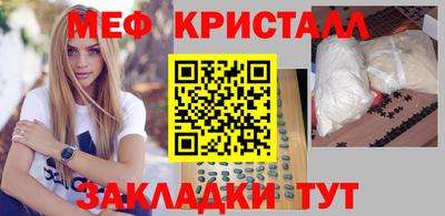 apvp Чебоксары