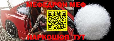 apvp Чебоксары