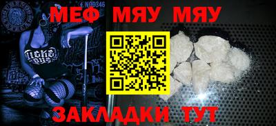 apvp Чебоксары