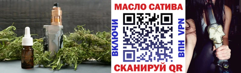 ТГК концентрат  Моршанск 