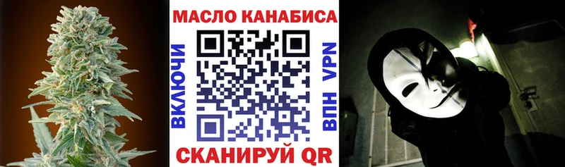 Дистиллят ТГК концентрат Моршанск