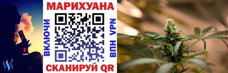 Бошки Шишки MAZAR  закладки  Моршанск 